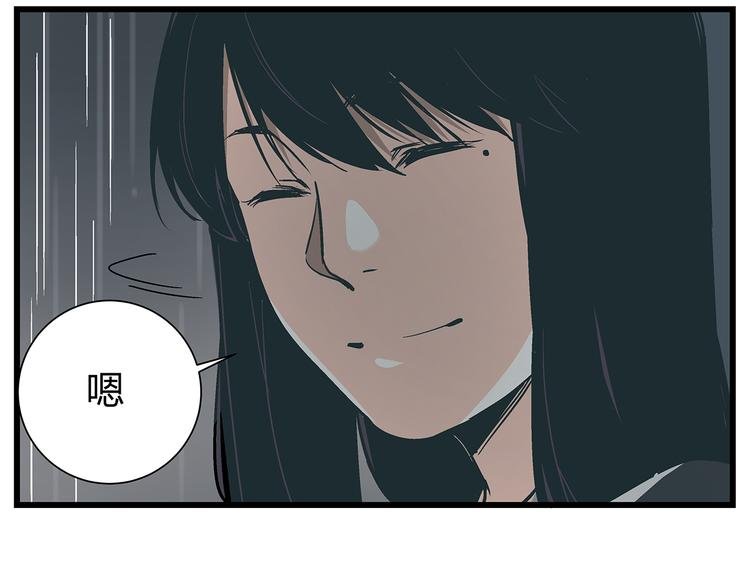 第17话 证据保留失败