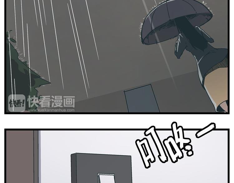 第17话 证据保留失败