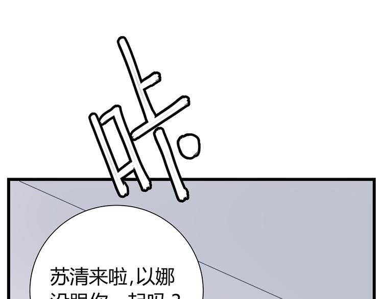 第17话 证据保留失败