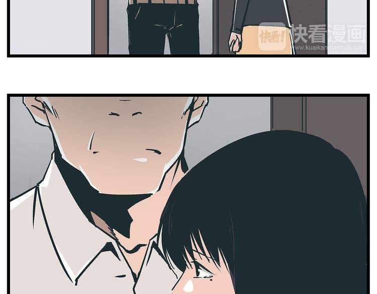 第17话 证据保留失败