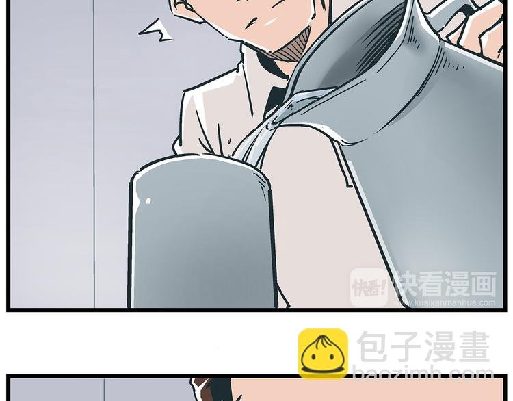 第17话 证据保留失败