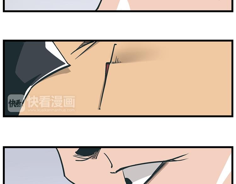 第17话 证据保留失败