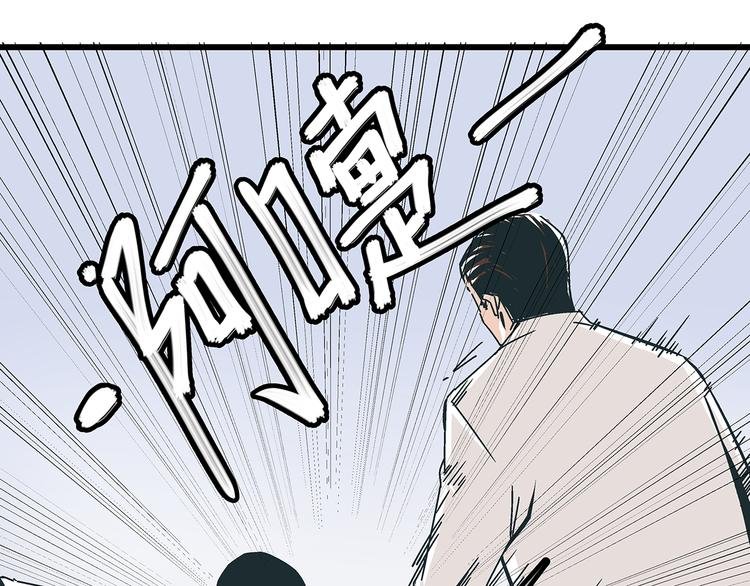 第17话 证据保留失败