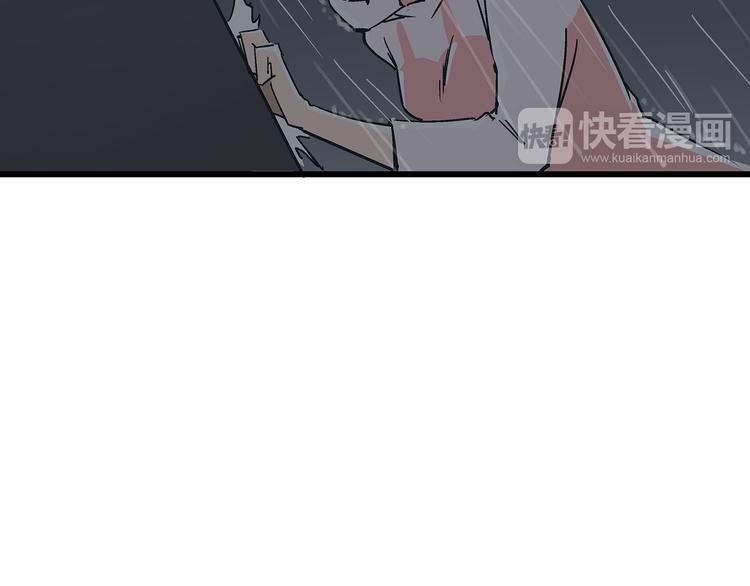 第16话 坏人的女儿就要做坏人吗