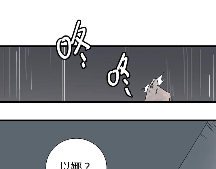 第16话 坏人的女儿就要做坏人吗
