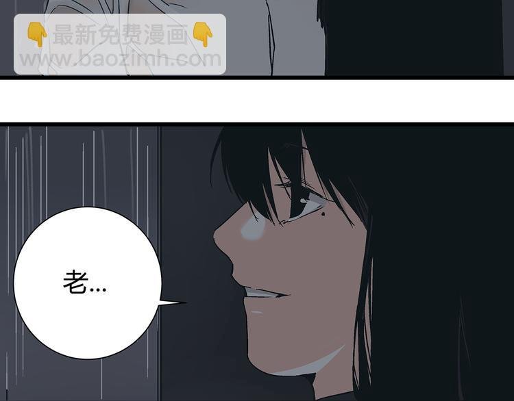 第16话 坏人的女儿就要做坏人吗