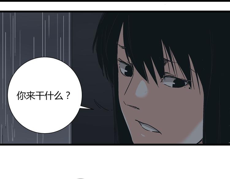 第16话 坏人的女儿就要做坏人吗