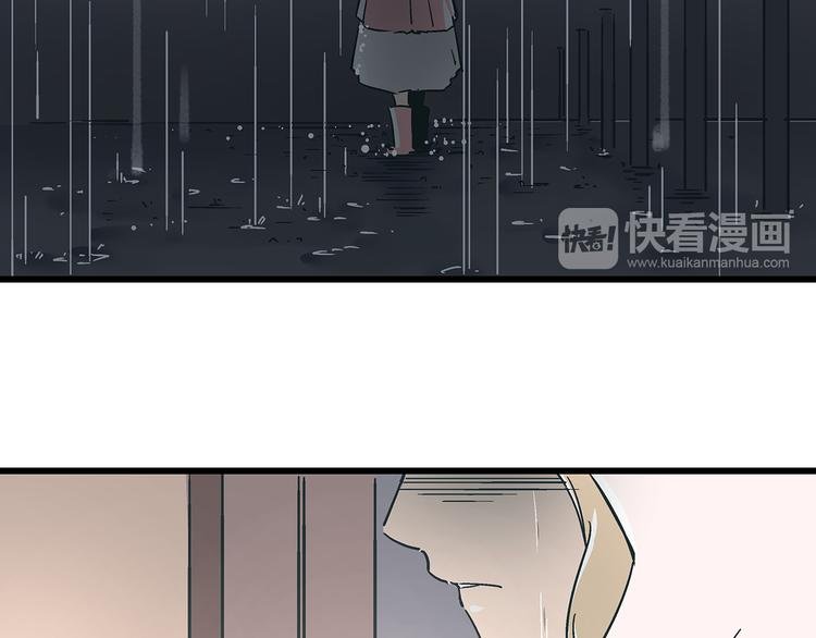 第16话 坏人的女儿就要做坏人吗