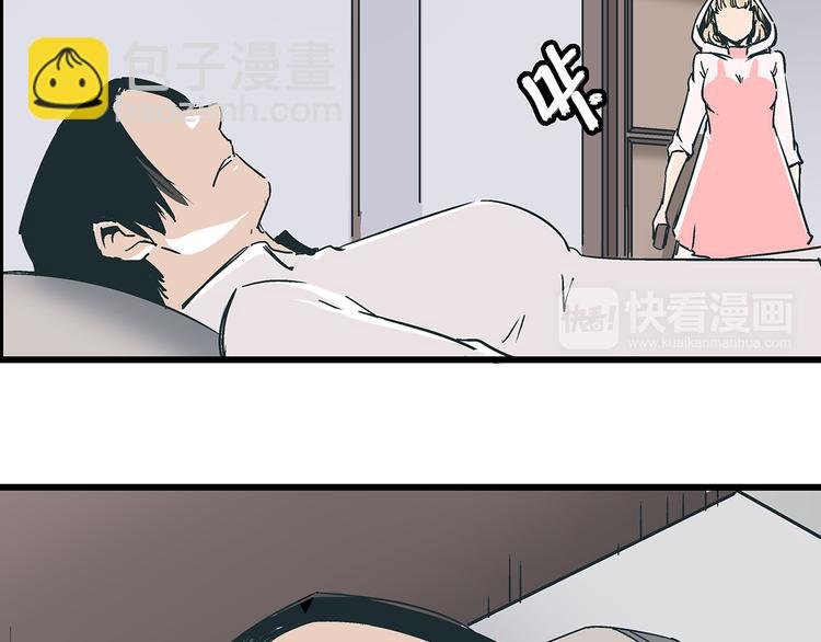 第16话 坏人的女儿就要做坏人吗