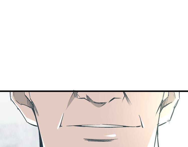 第14话 原来你就是替换我成绩的人
