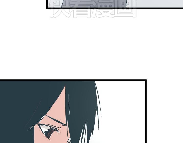 第14话 原来你就是替换我成绩的人