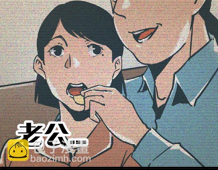 第14话 原来你就是替换我成绩的人
