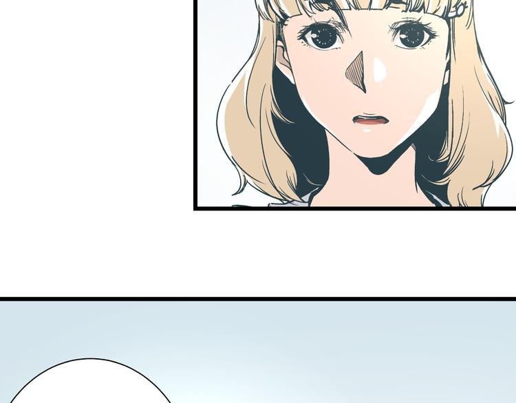 第14话 原来你就是替换我成绩的人