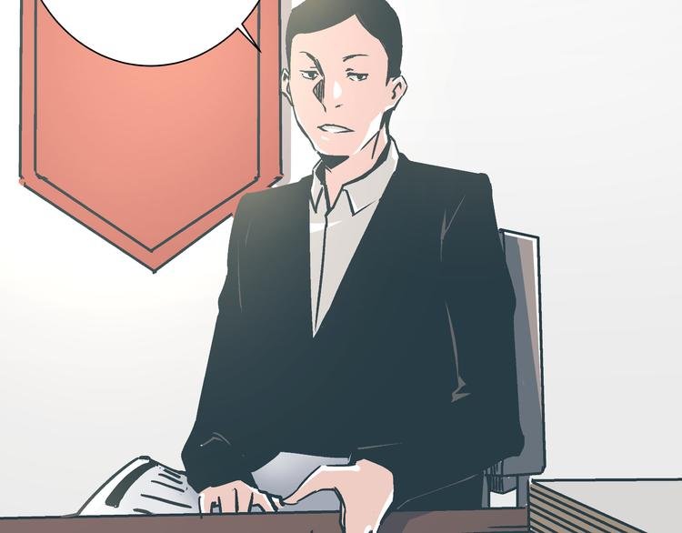 第13话 大反派改邪归正？