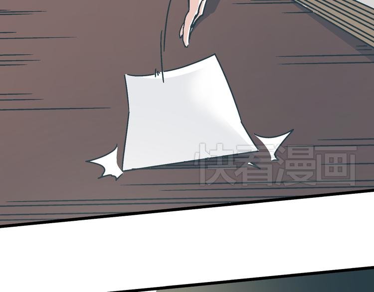 第13话 大反派改邪归正？