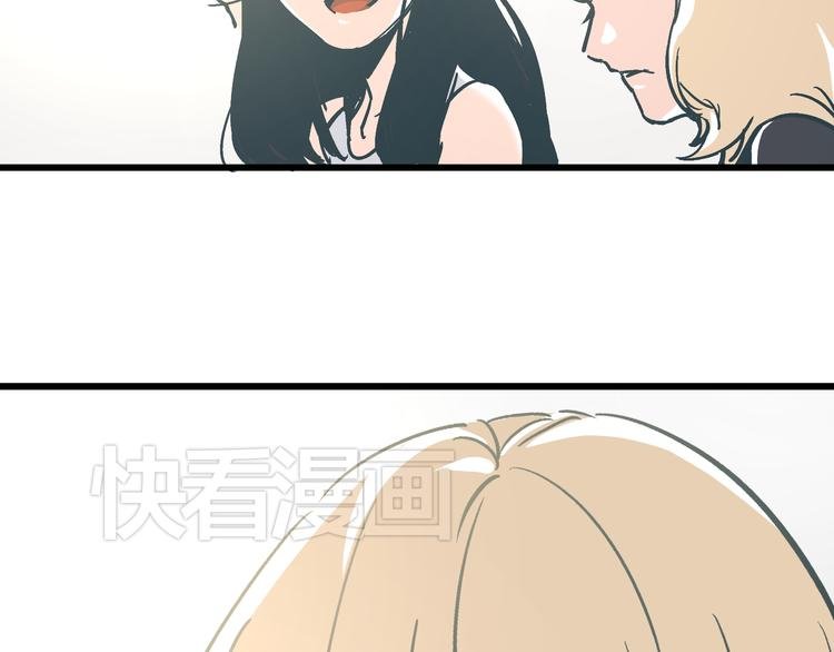 第13话 大反派改邪归正？