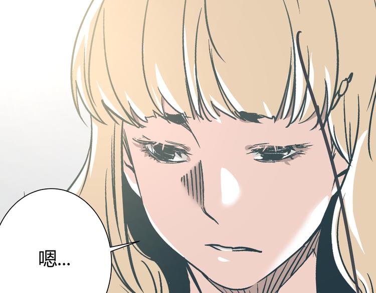 第13话 大反派改邪归正？