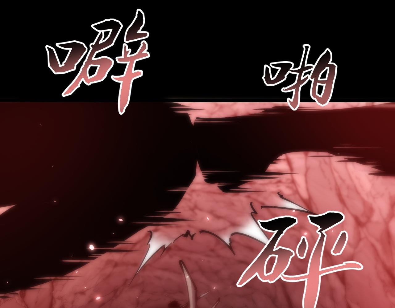 021话：铁臂与铜腿