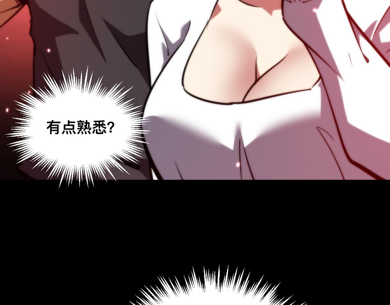 021话：铁臂与铜腿
