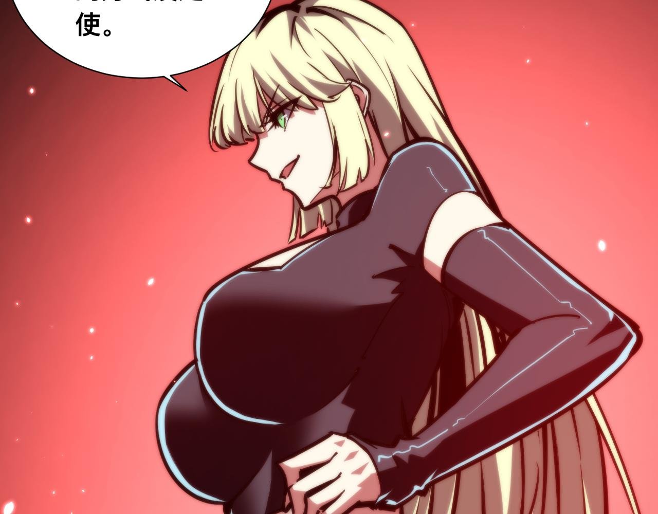 021话：铁臂与铜腿