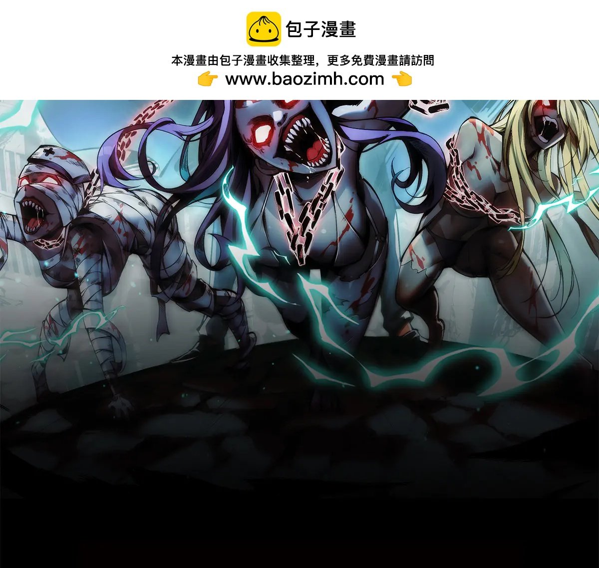 012话：搜魂术！