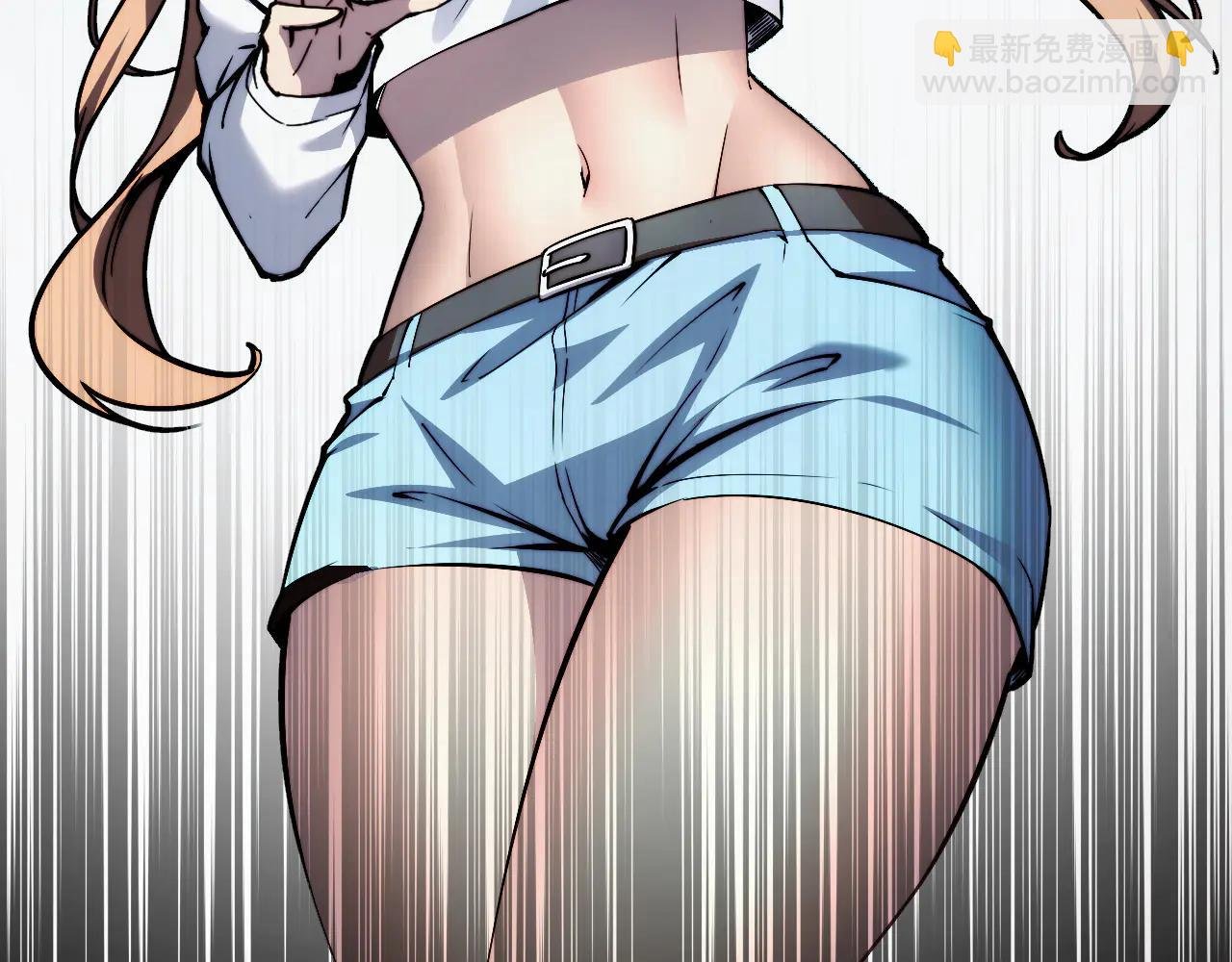 012话：搜魂术！