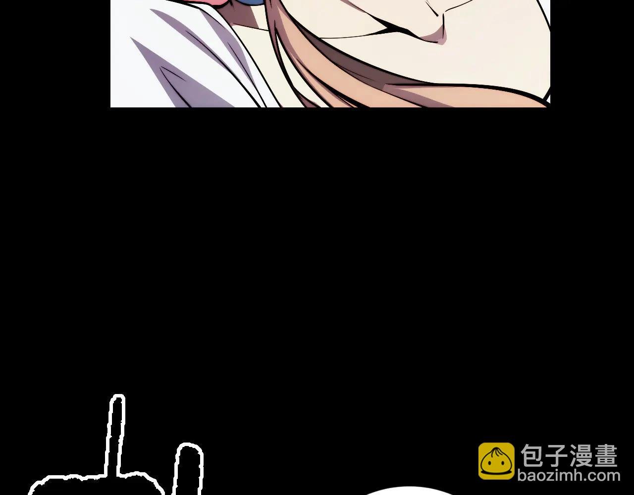012话：搜魂术！