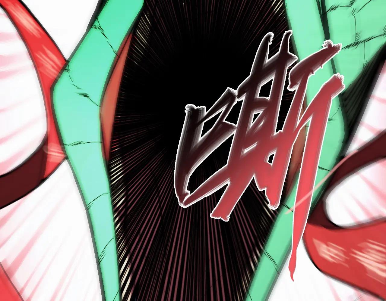 012话：搜魂术！
