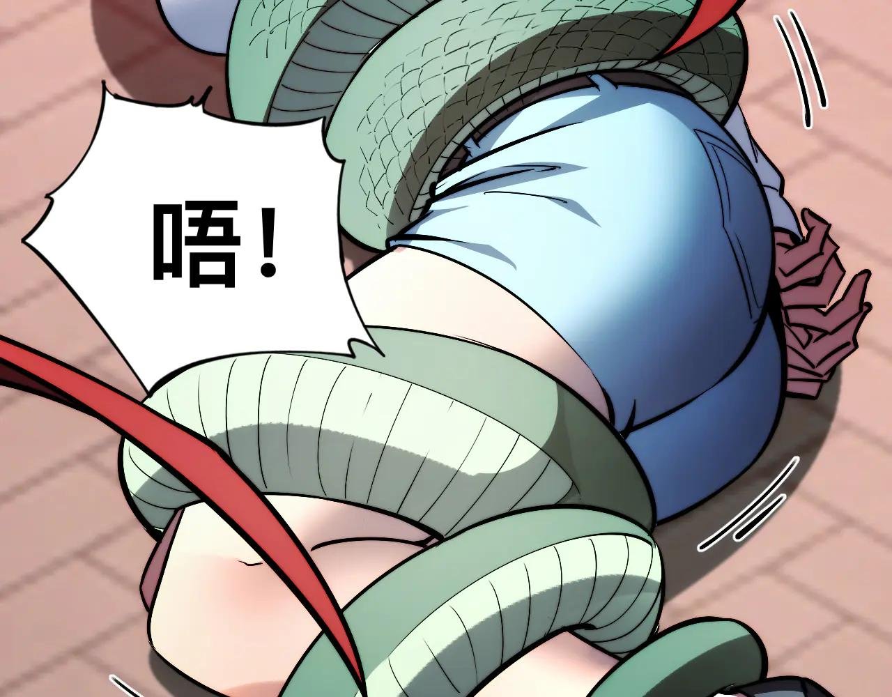 012话：搜魂术！