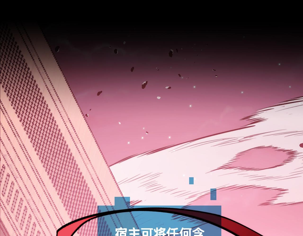 011话：林婉秋恢复记忆？