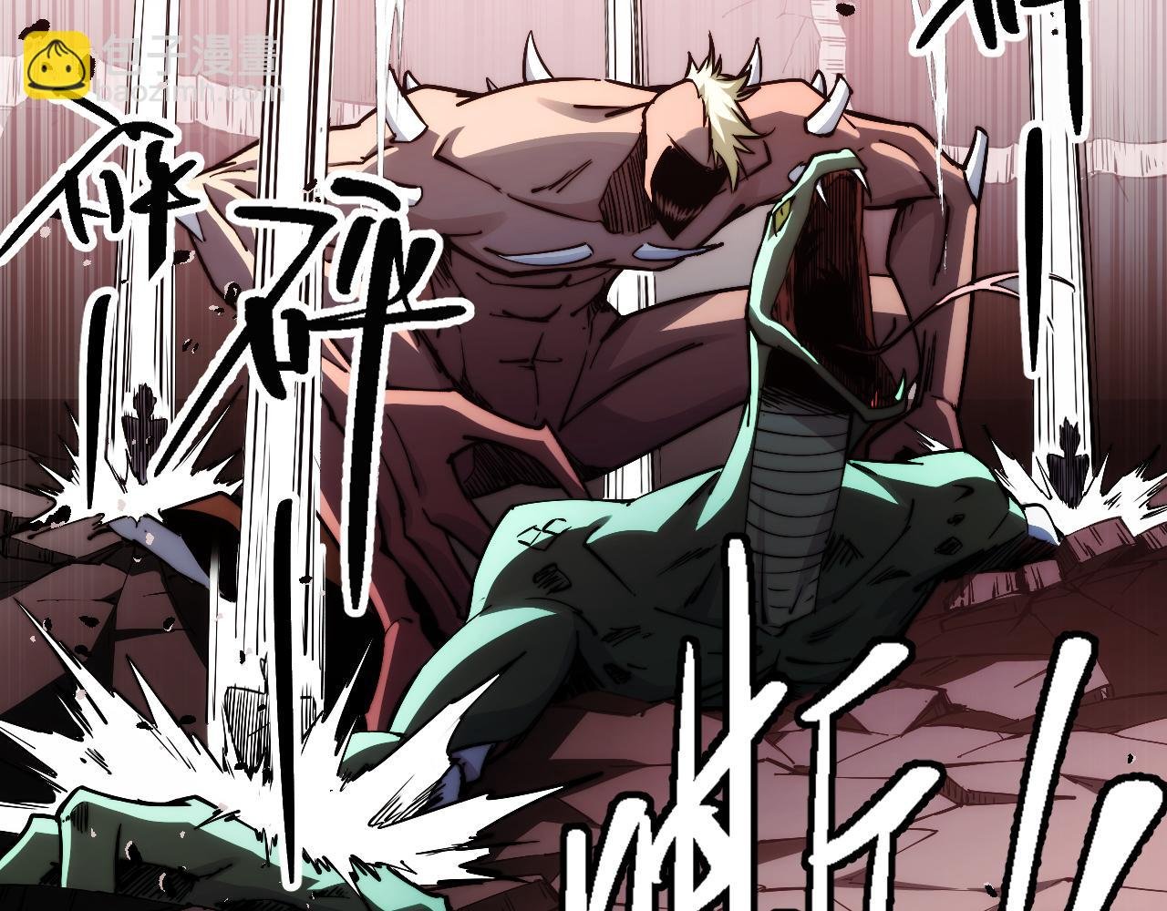 010话：踢到钢板了！