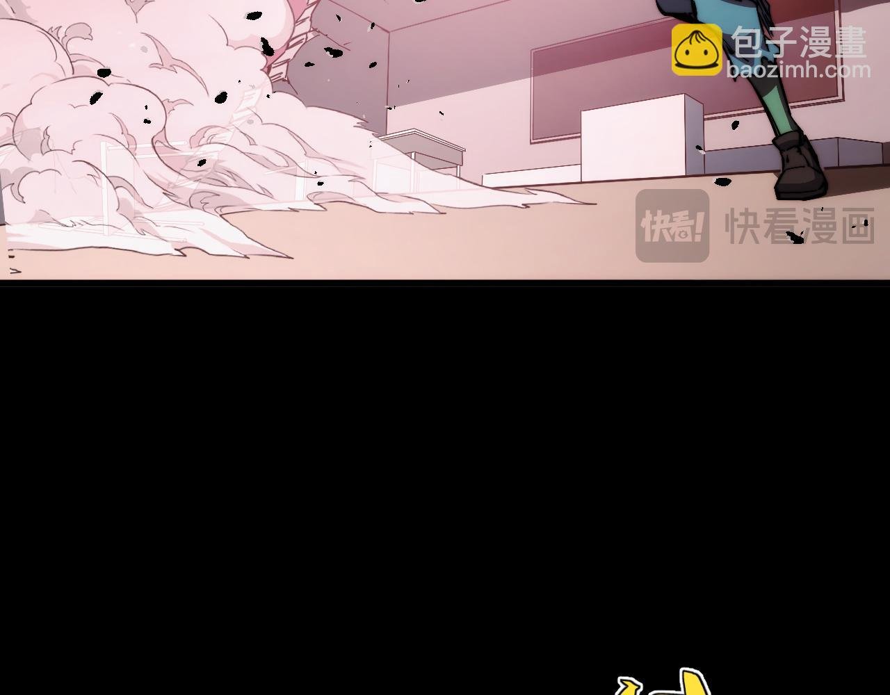 010话：踢到钢板了！