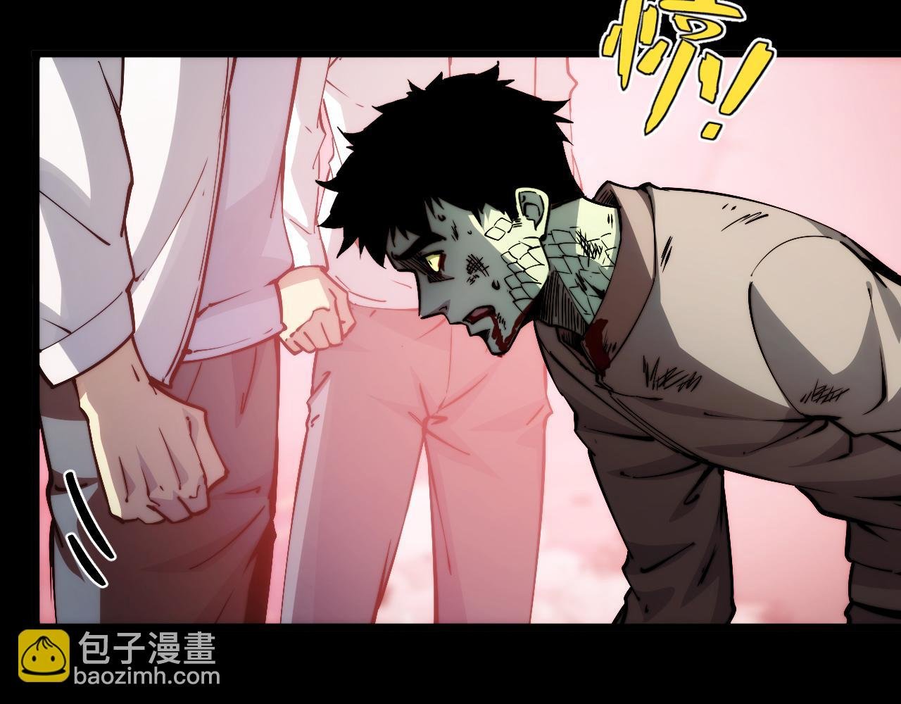 010话：踢到钢板了！