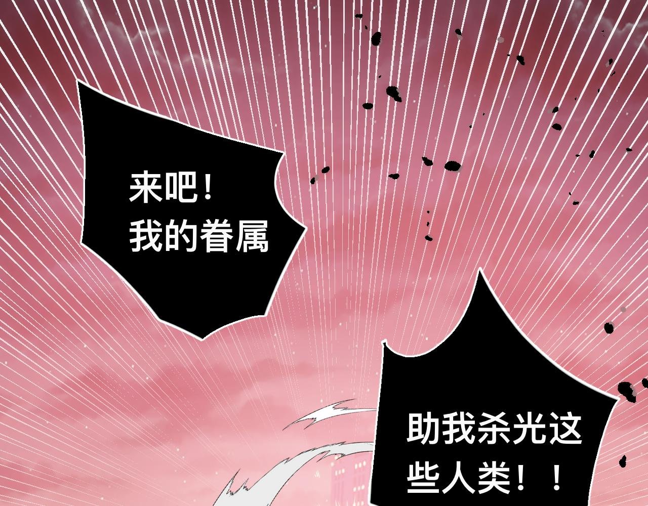 009话：垃圾法器？