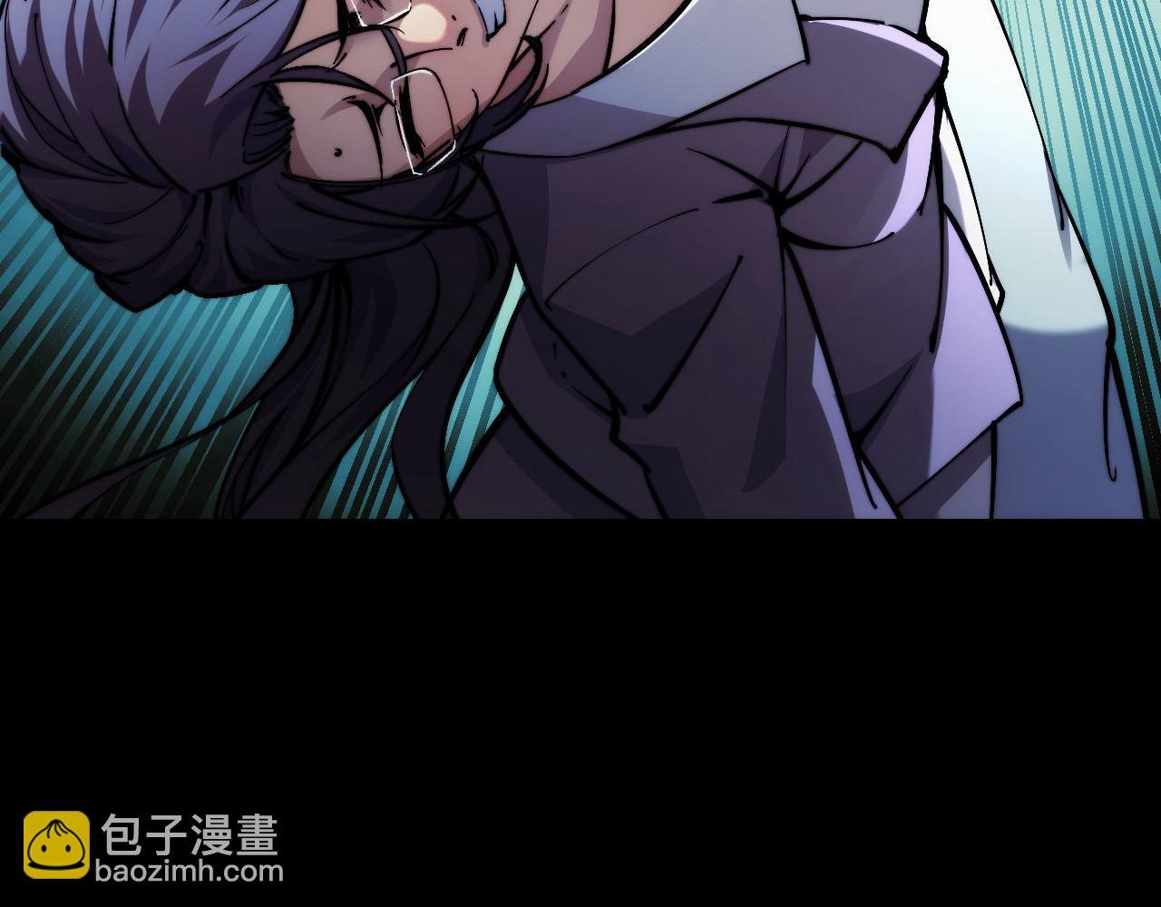 009话：垃圾法器？