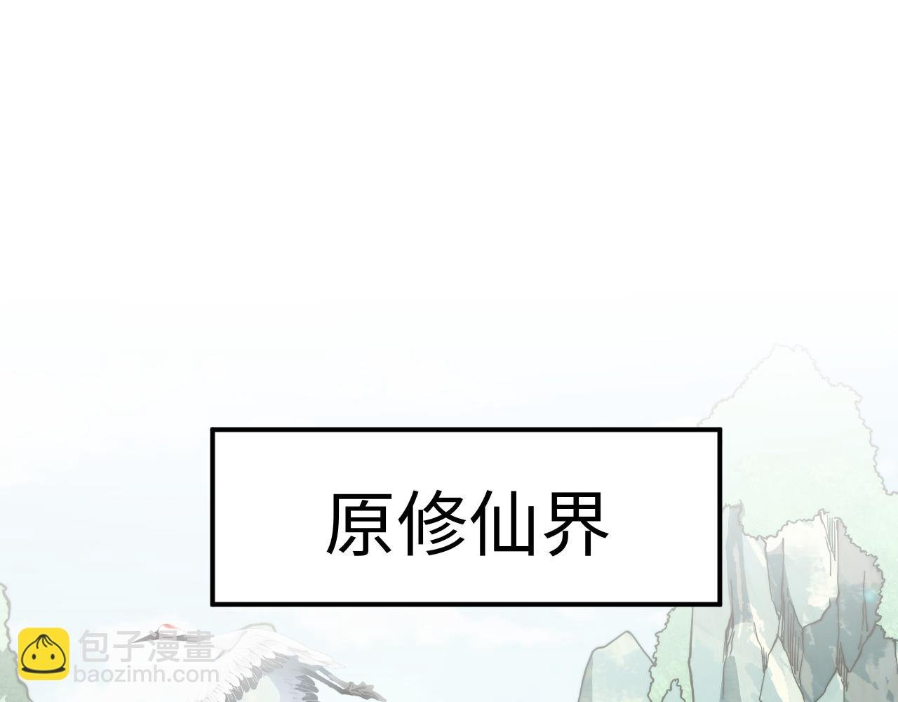 007话：物尽其用