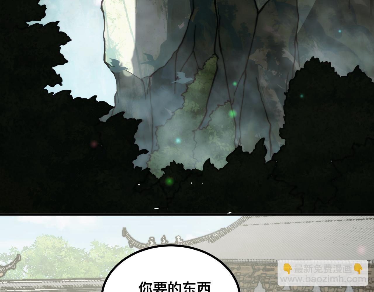007话：物尽其用