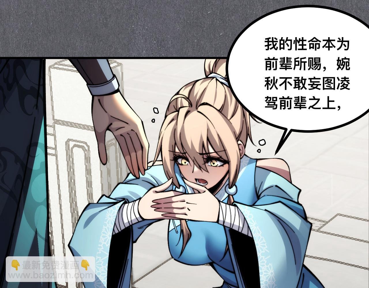 007话：物尽其用