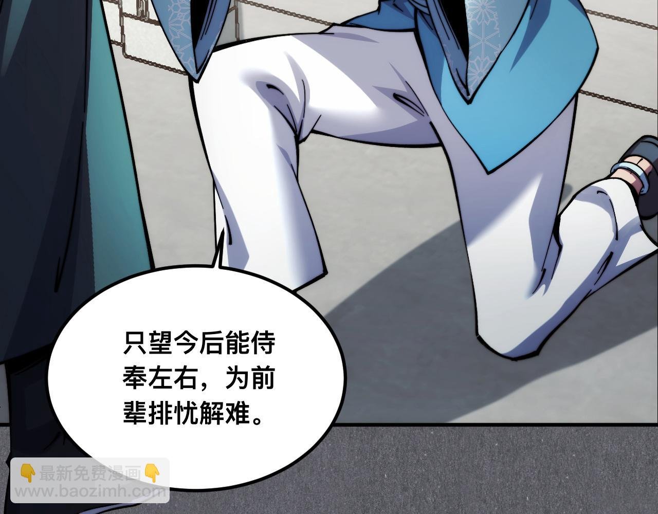 007话：物尽其用