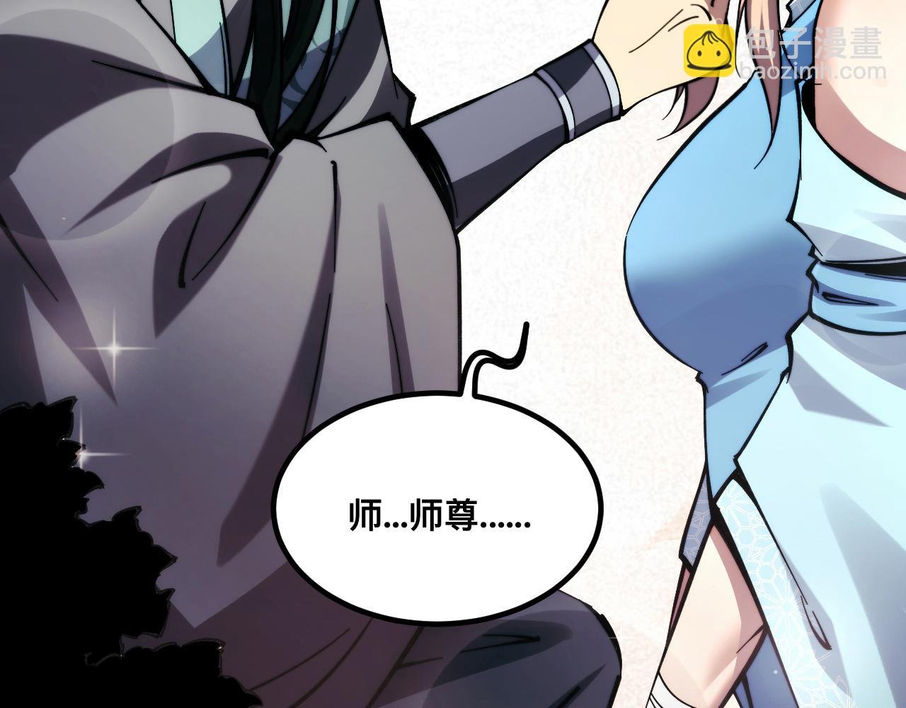 007话：物尽其用