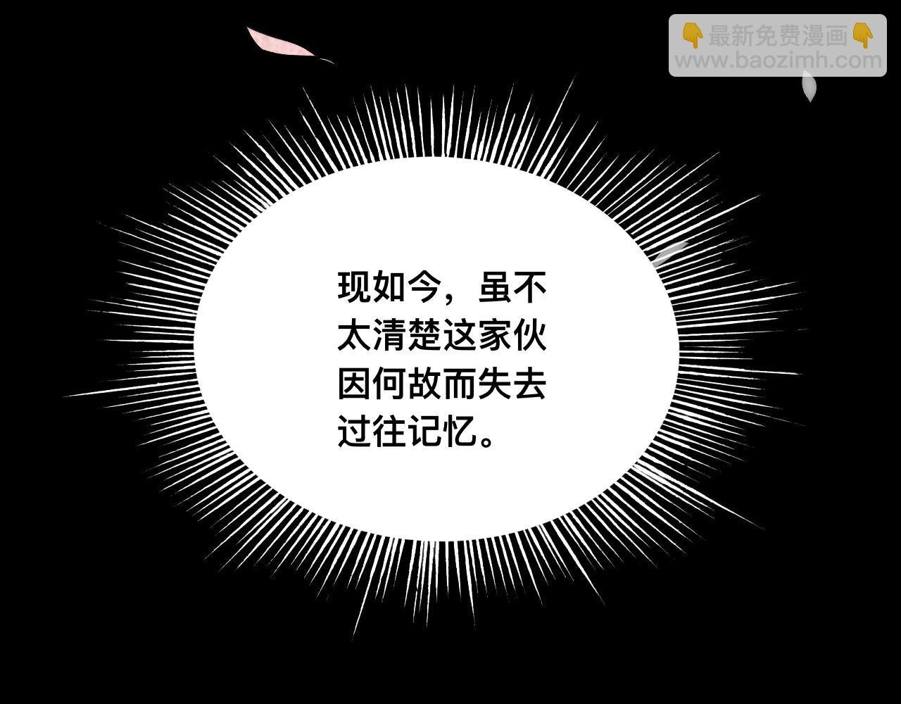 007话：物尽其用