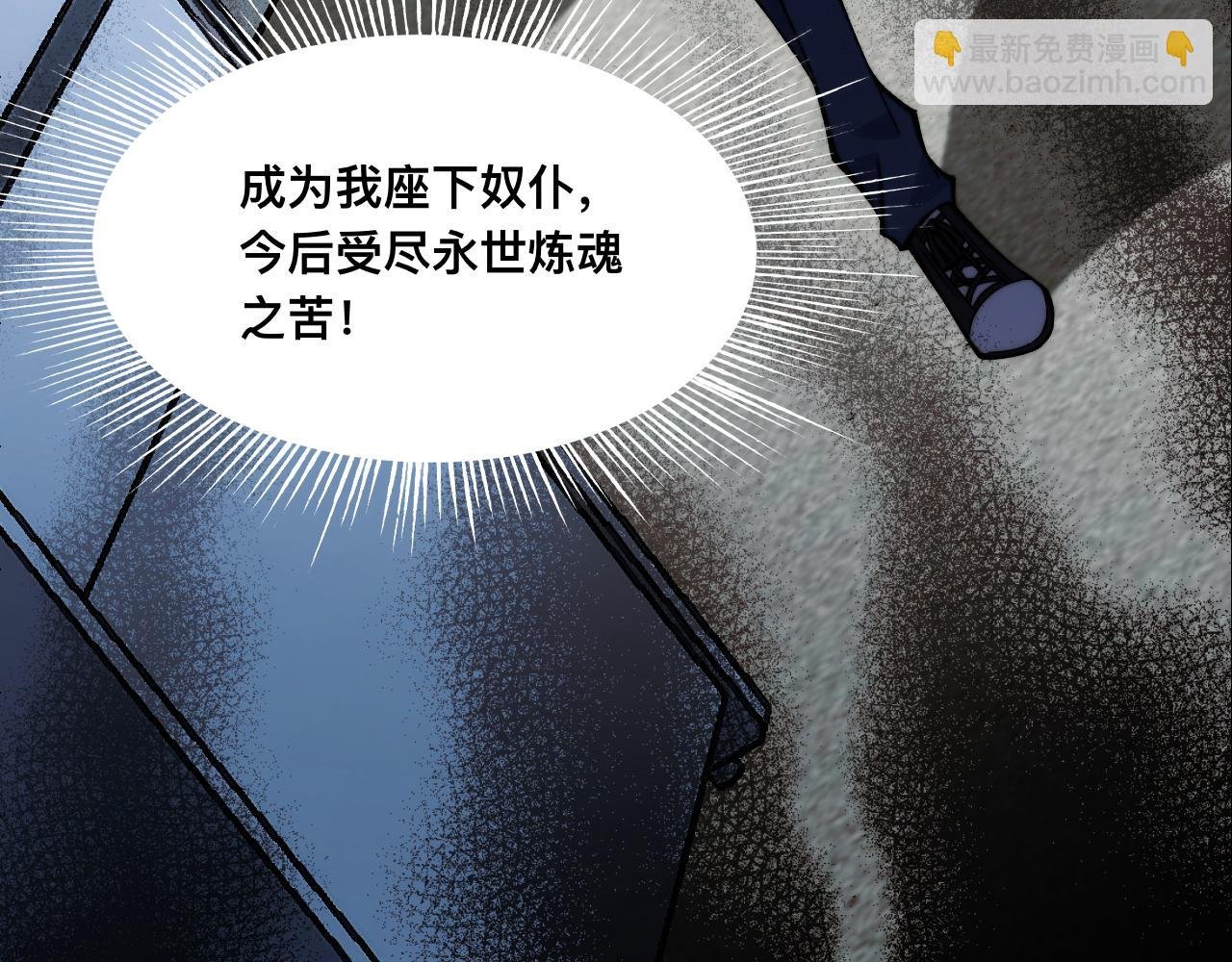 007话：物尽其用