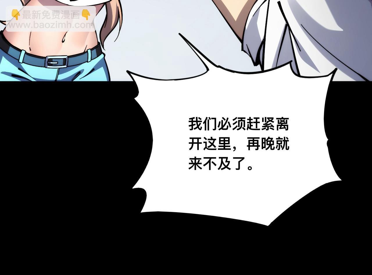 007话：物尽其用