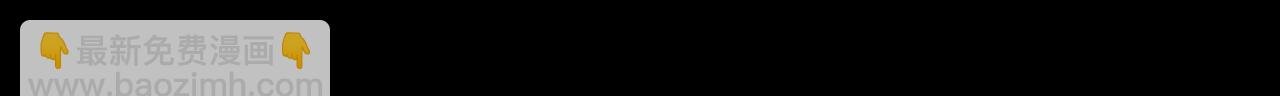 006话：先天灵体？