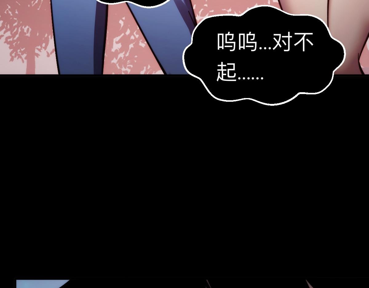 005话：杀出重围