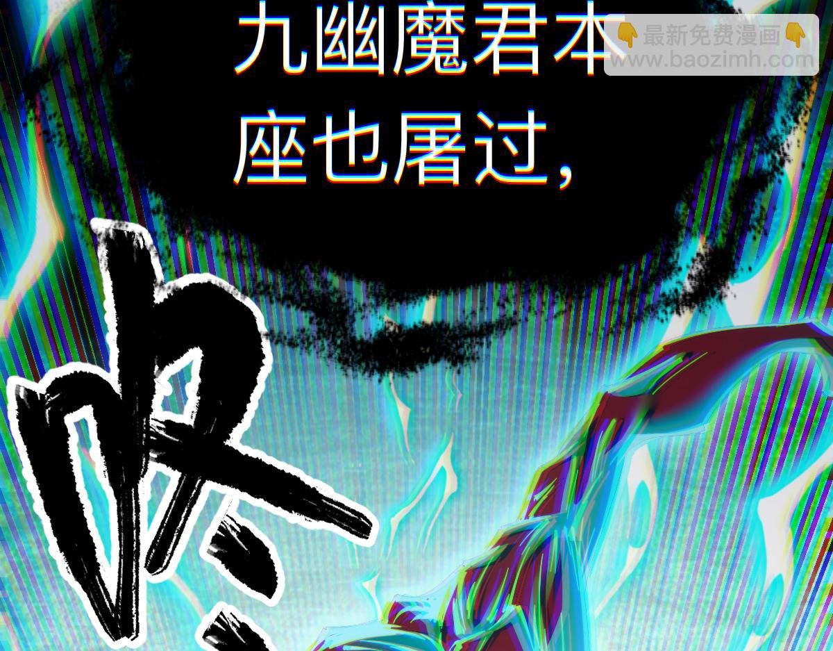 005话：杀出重围