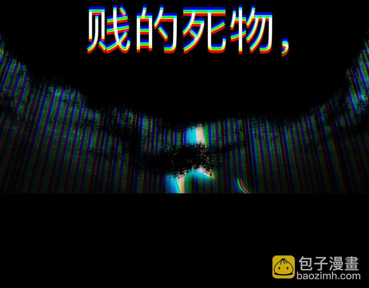 005话：杀出重围