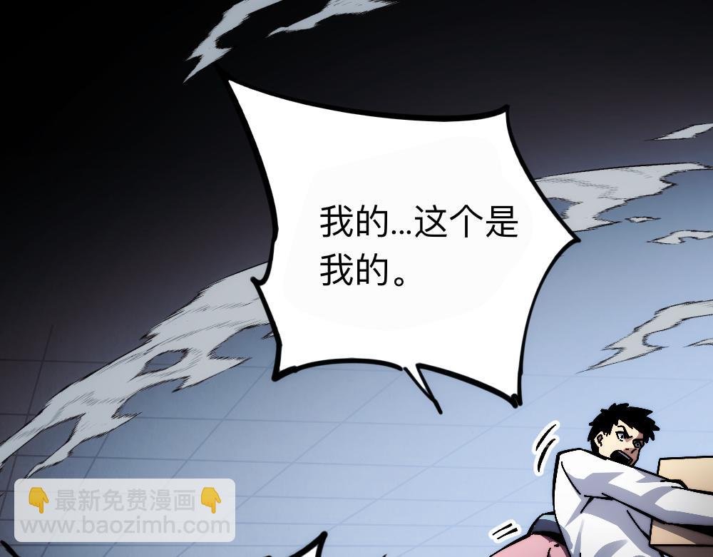 004话：林婉秋的决断