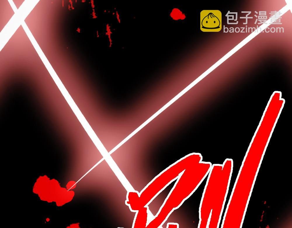 004话：林婉秋的决断