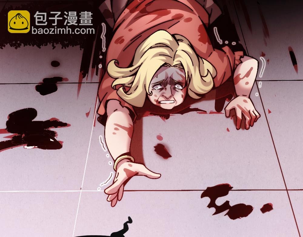 004话：林婉秋的决断